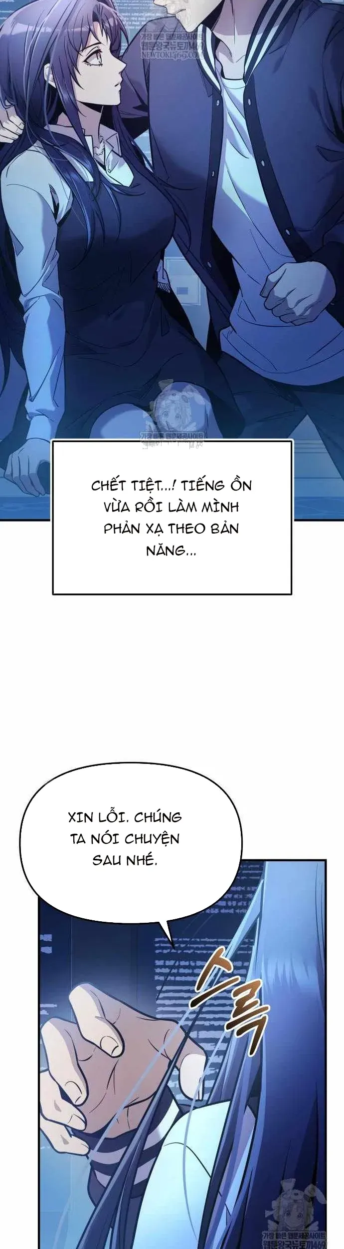 Ta Nhận Được Vật Phẩm Thần Thoại Chap 159 - Next Chap 160