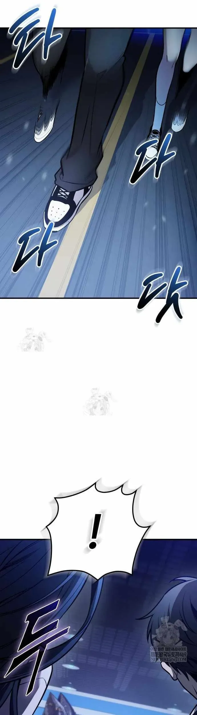 Ta Nhận Được Vật Phẩm Thần Thoại Chap 159 - Next Chap 160