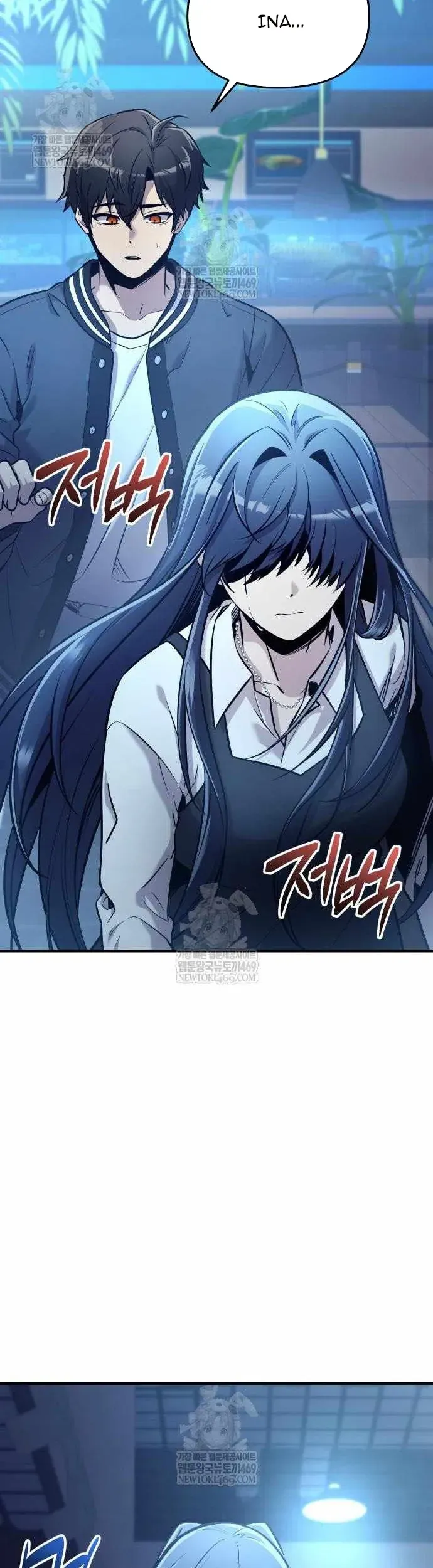 Ta Nhận Được Vật Phẩm Thần Thoại Chap 159 - Next Chap 160