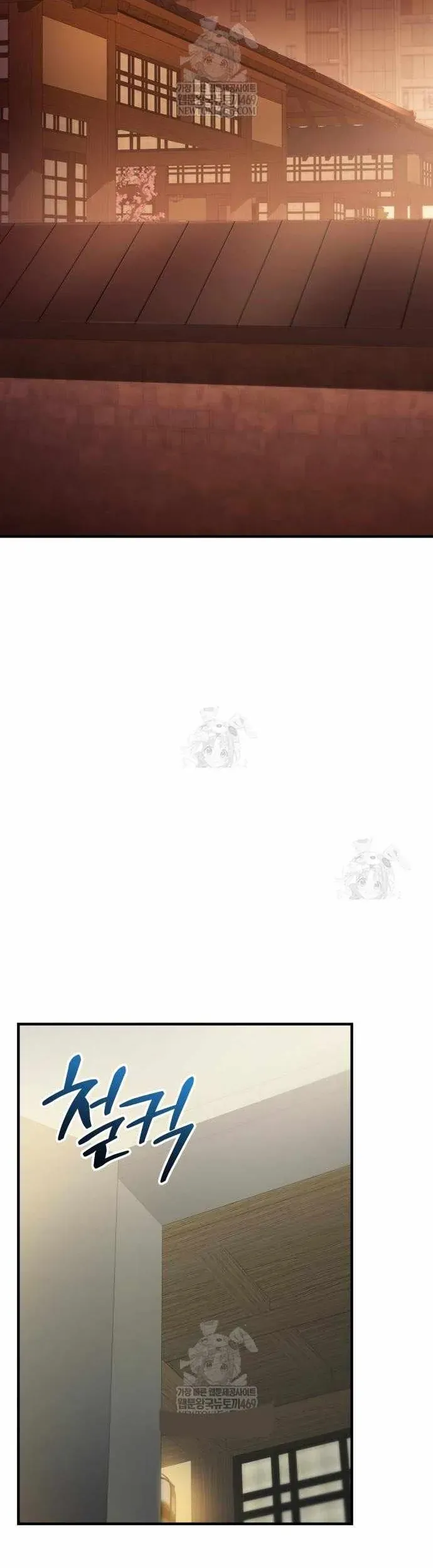 Ta Nhận Được Vật Phẩm Thần Thoại Chap 159 - Next Chap 160