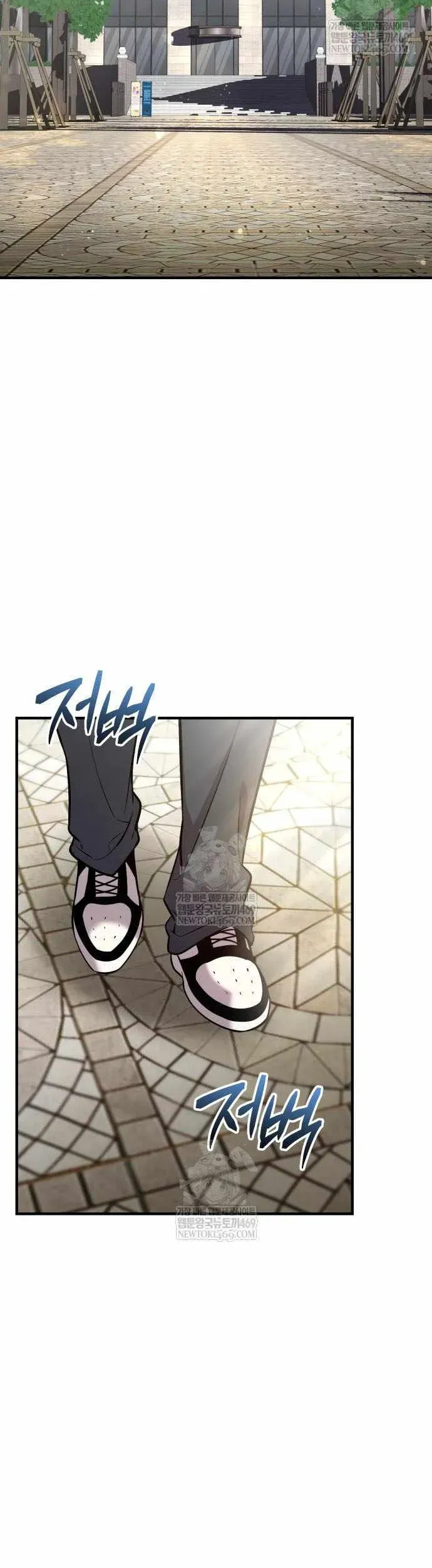 Ta Nhận Được Vật Phẩm Thần Thoại Chap 159 - Next Chap 160