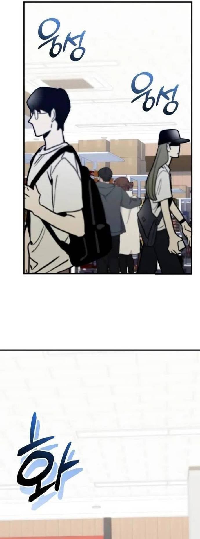 Ta Nhận Được Vật Phẩm Thần Thoại Chap 156 - Next Chap 157