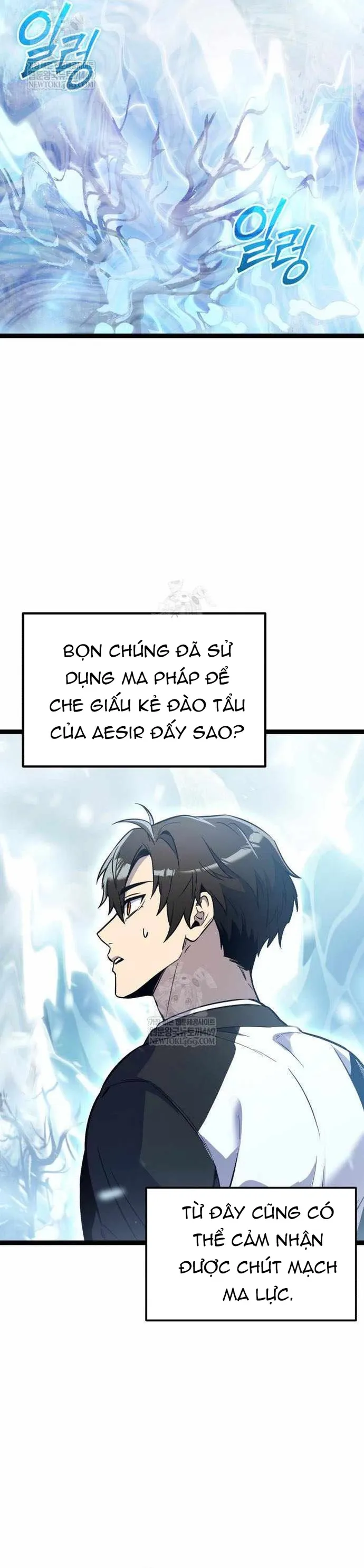 Ta Nhận Được Vật Phẩm Thần Thoại Chap 169.1 - Next Chap 170.1