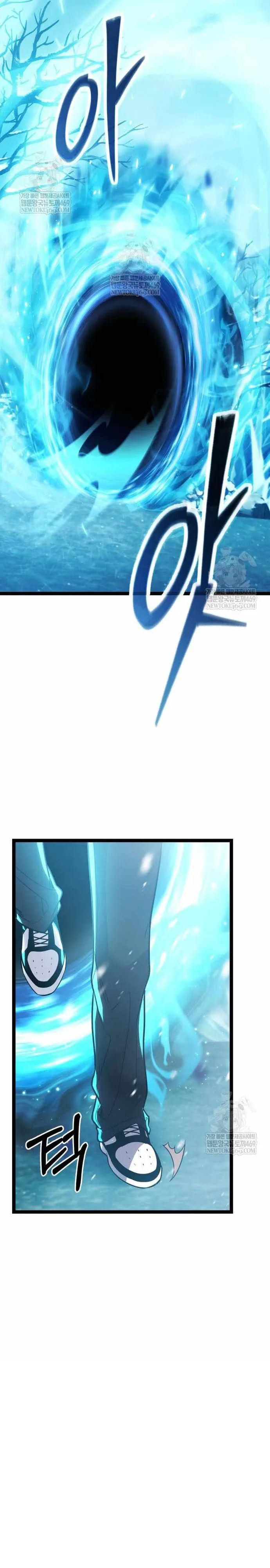 Ta Nhận Được Vật Phẩm Thần Thoại Chap 169.1 - Next Chap 170.1