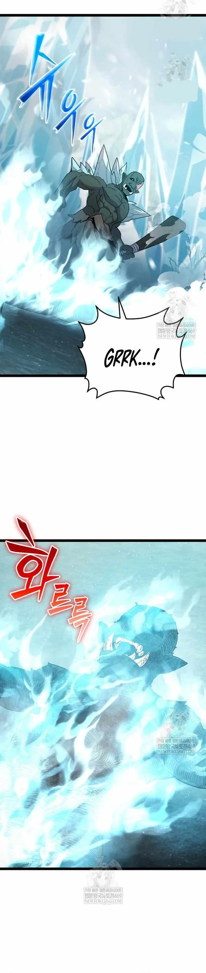 Ta Nhận Được Vật Phẩm Thần Thoại Chap 169.1 - Next Chap 170.1