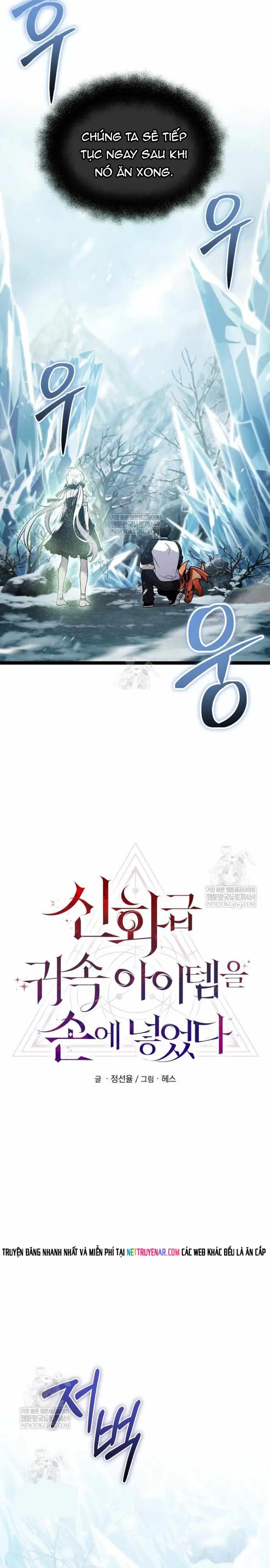 Ta Nhận Được Vật Phẩm Thần Thoại Chap 169.1 - Next Chap 170.1