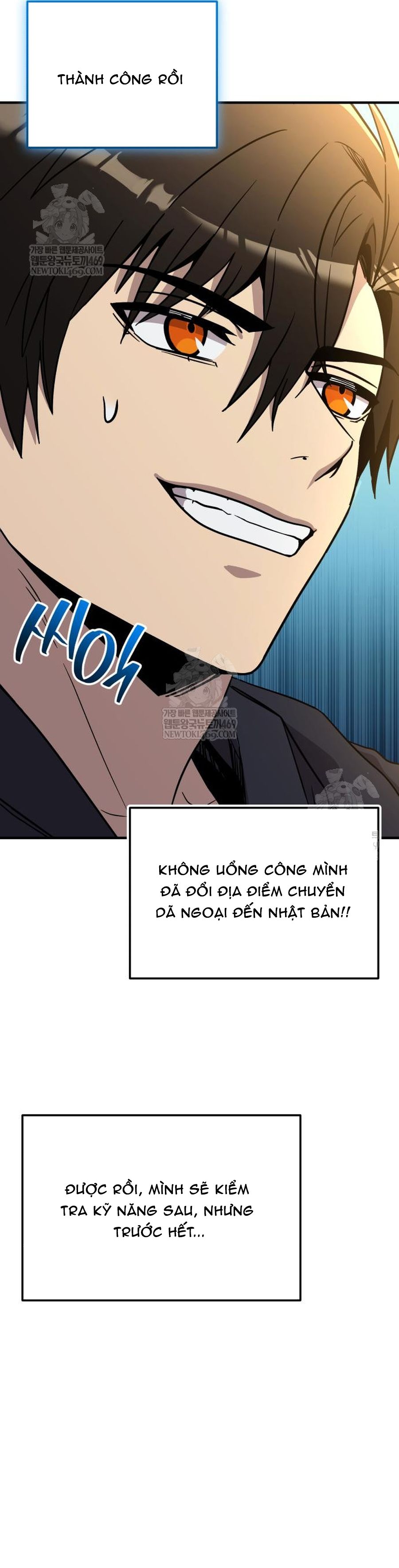 Ta Nhận Được Vật Phẩm Thần Thoại Chap 164 - Next Chap 165