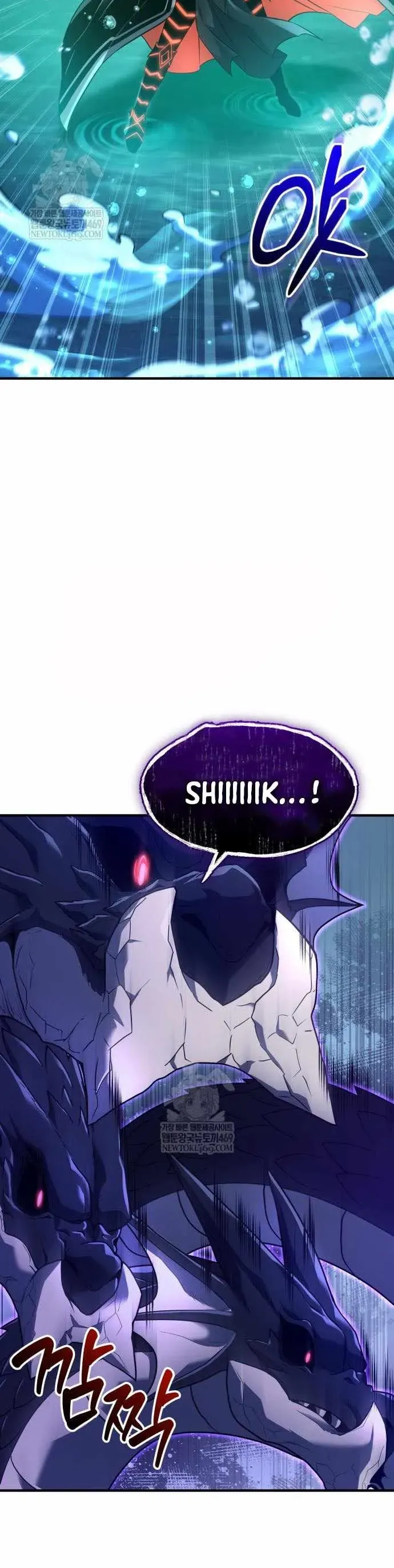 Ta Nhận Được Vật Phẩm Thần Thoại Chap 160 - Next Chap 161