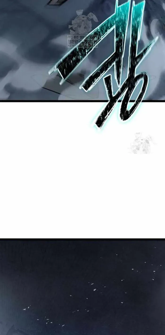 Ta Nhận Được Vật Phẩm Thần Thoại Chap 174 - Next Chap 175