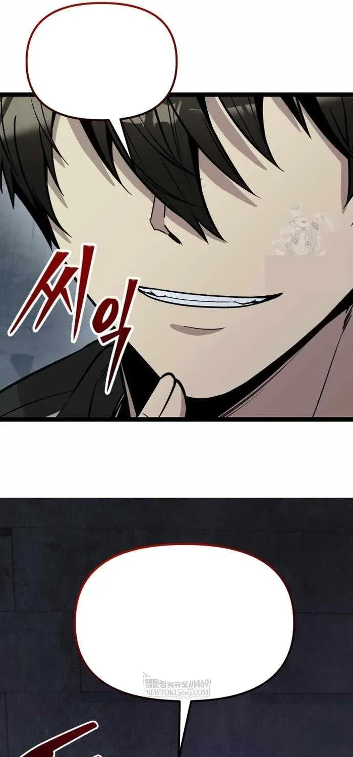 Ta Nhận Được Vật Phẩm Thần Thoại Chap 174 - Next Chap 175