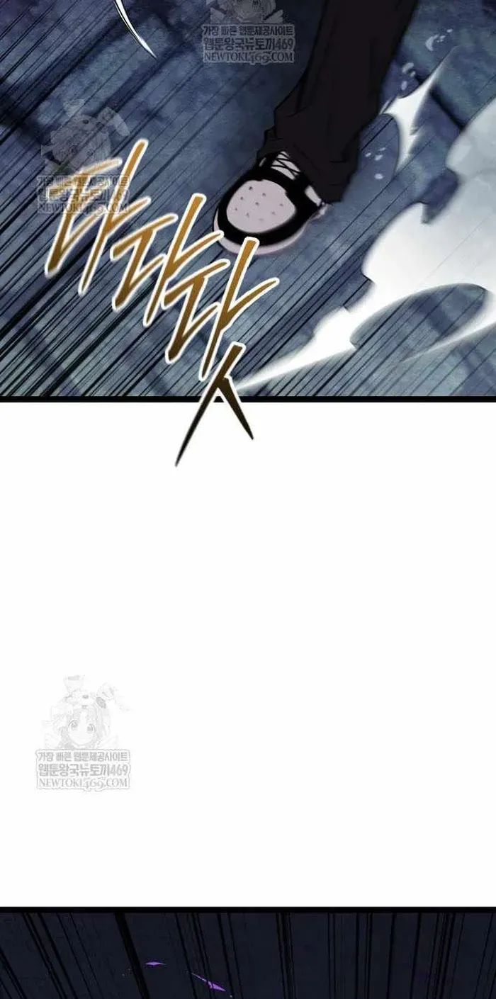 Ta Nhận Được Vật Phẩm Thần Thoại Chap 174 - Next Chap 175