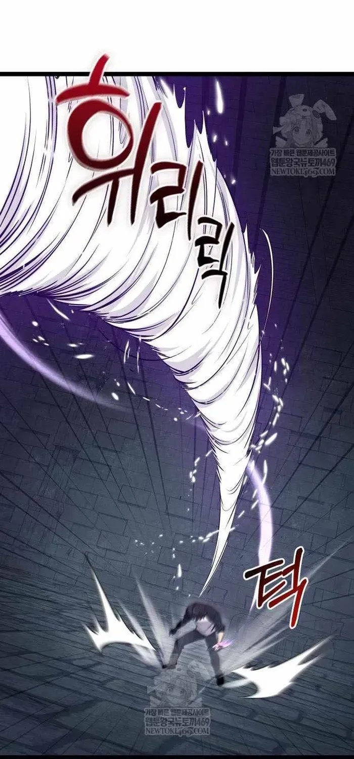 Ta Nhận Được Vật Phẩm Thần Thoại Chap 174 - Next Chap 175