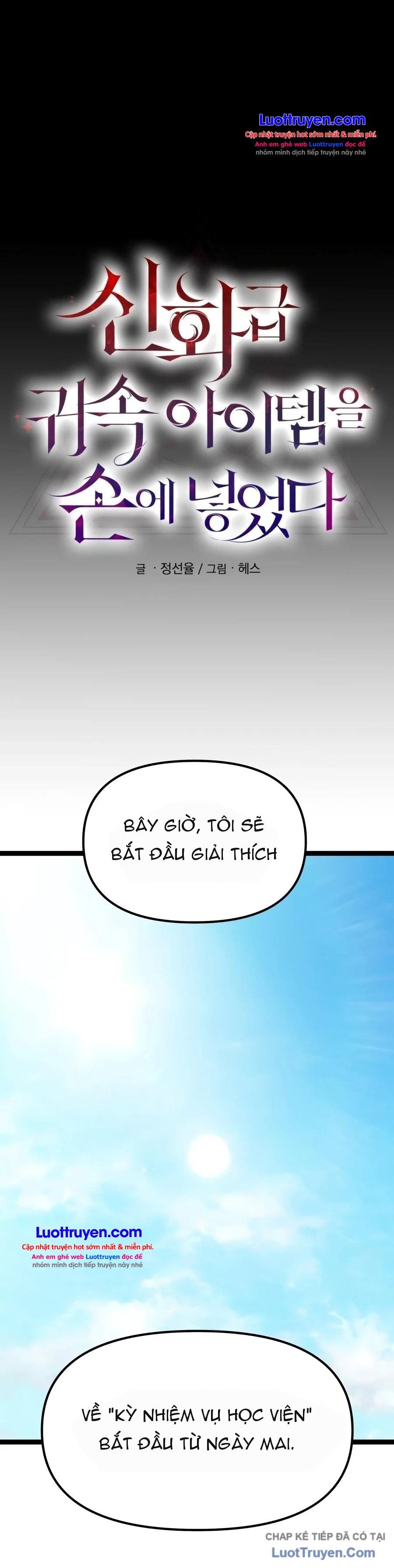 Ta Nhận Được Vật Phẩm Thần Thoại Chap 189 - Next Chap 190