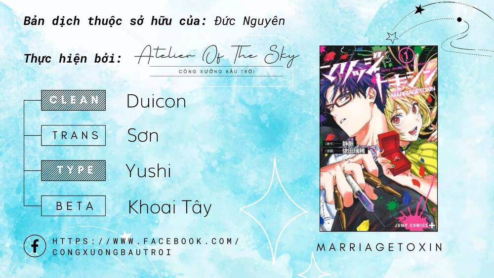 Marriagetoxin Chap 68 - Next Chap 69