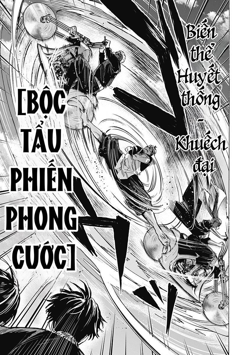 Marriagetoxin Chap 70 - Next Chap 71
