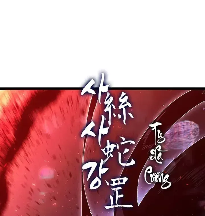 Tử Thần Phiêu Nguyệt Chap 135 - Next Chap 136