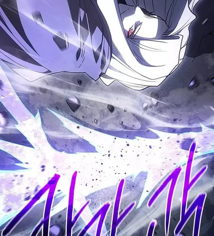 Tử Thần Phiêu Nguyệt Chap 131 - Next Chap 132