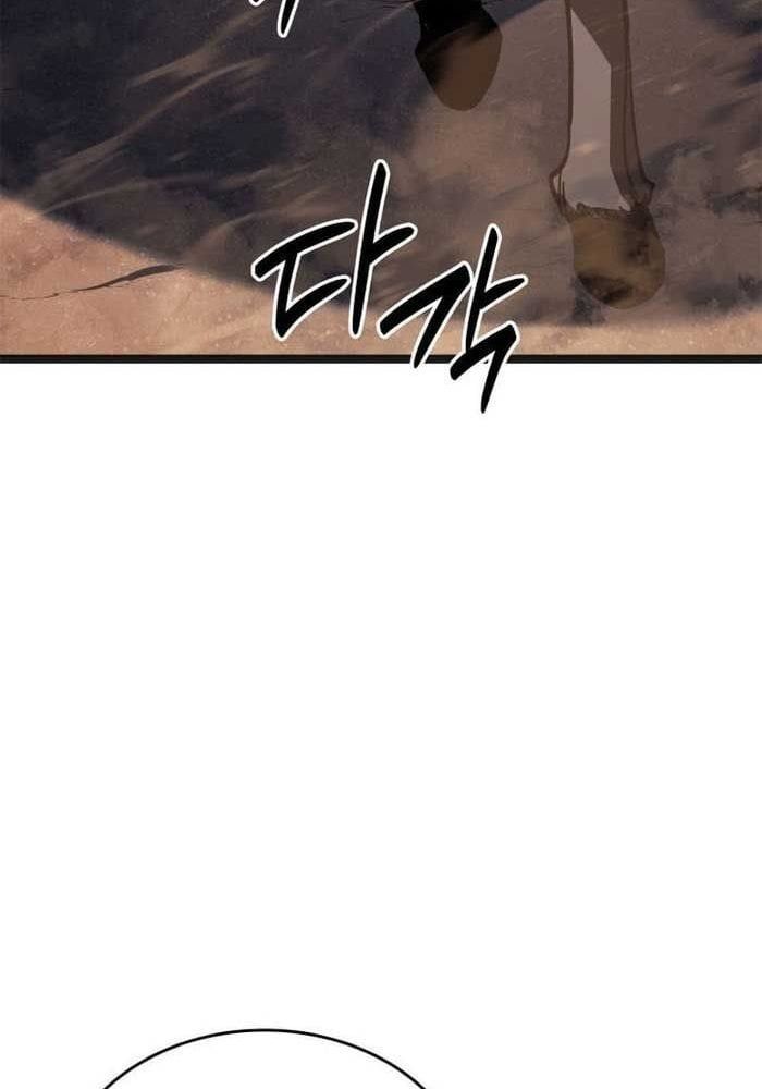 Tử Thần Phiêu Nguyệt Chap 118 - Next Chap 119