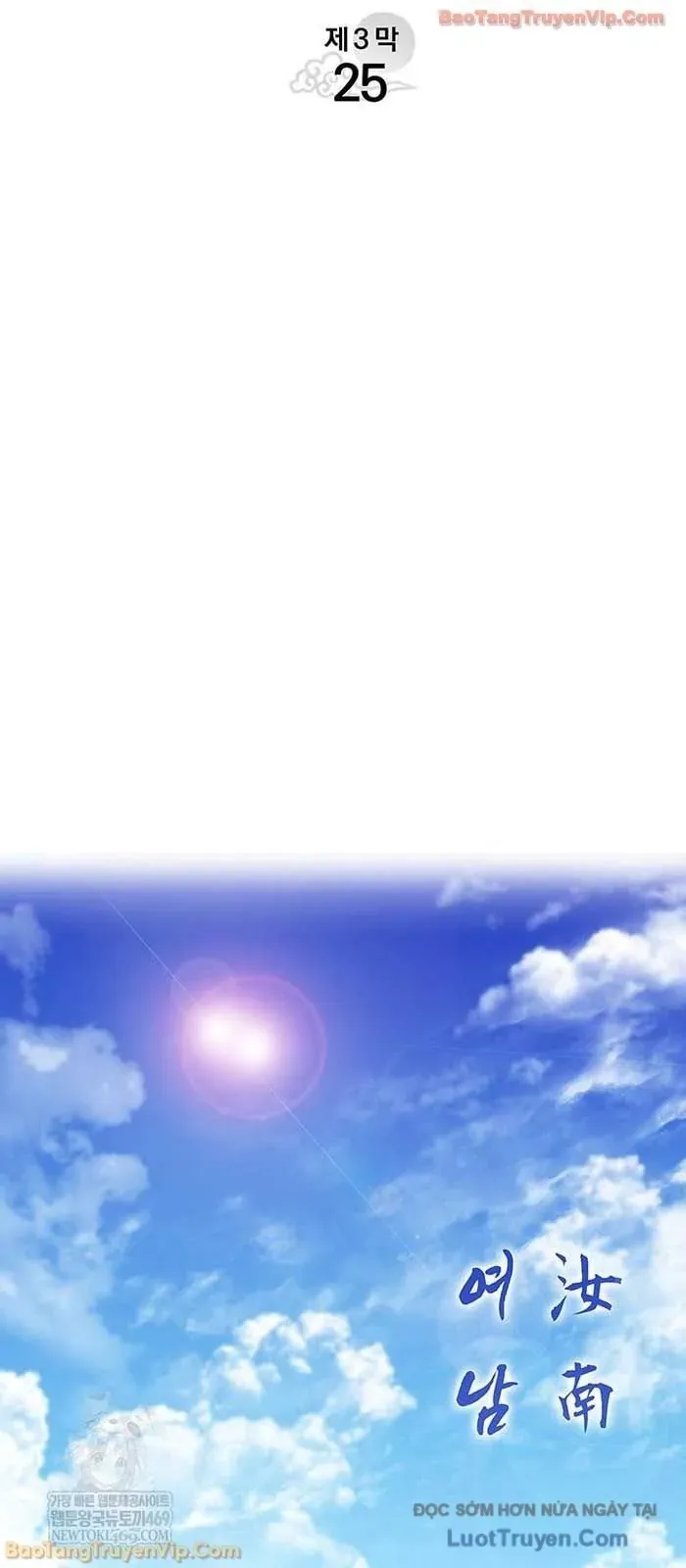 Tử Thần Phiêu Nguyệt Chap 119 - Next Chap 120