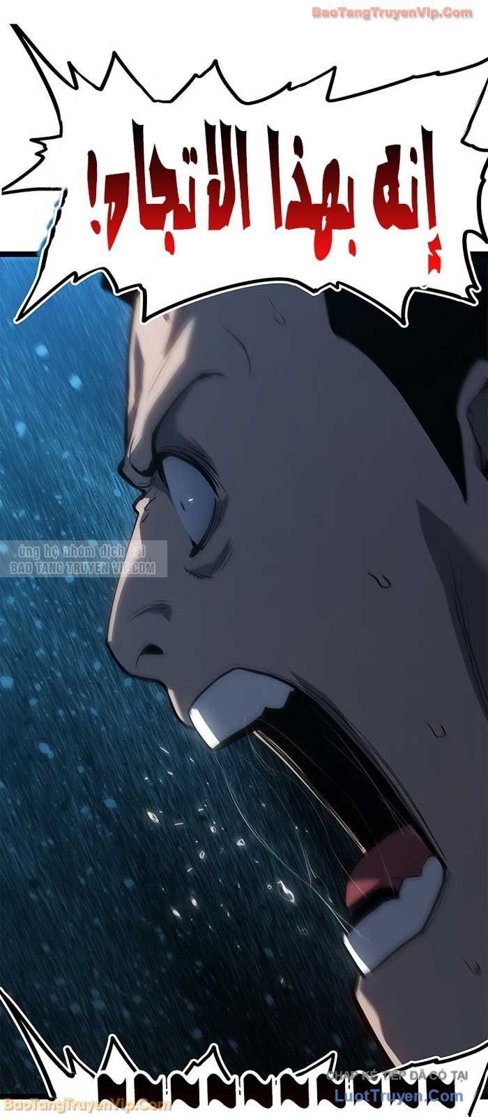 Tử Thần Phiêu Nguyệt Chap 114 - Next Chap 115