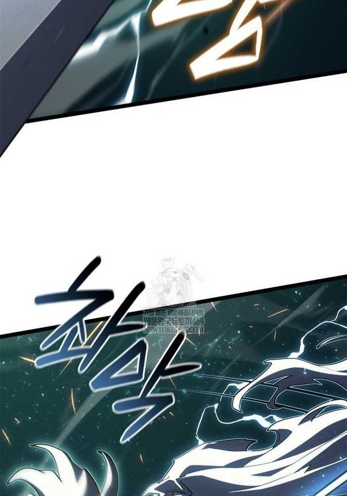 Tử Thần Phiêu Nguyệt Chap 116 - Next Chap 117