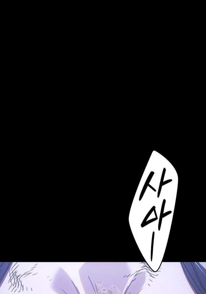 Tử Thần Phiêu Nguyệt Chap 116 - Next Chap 117