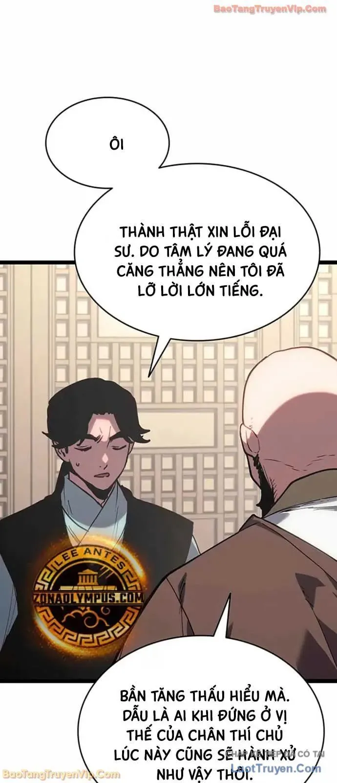 Tử Thần Phiêu Nguyệt Chap 126 - Next Chap 127