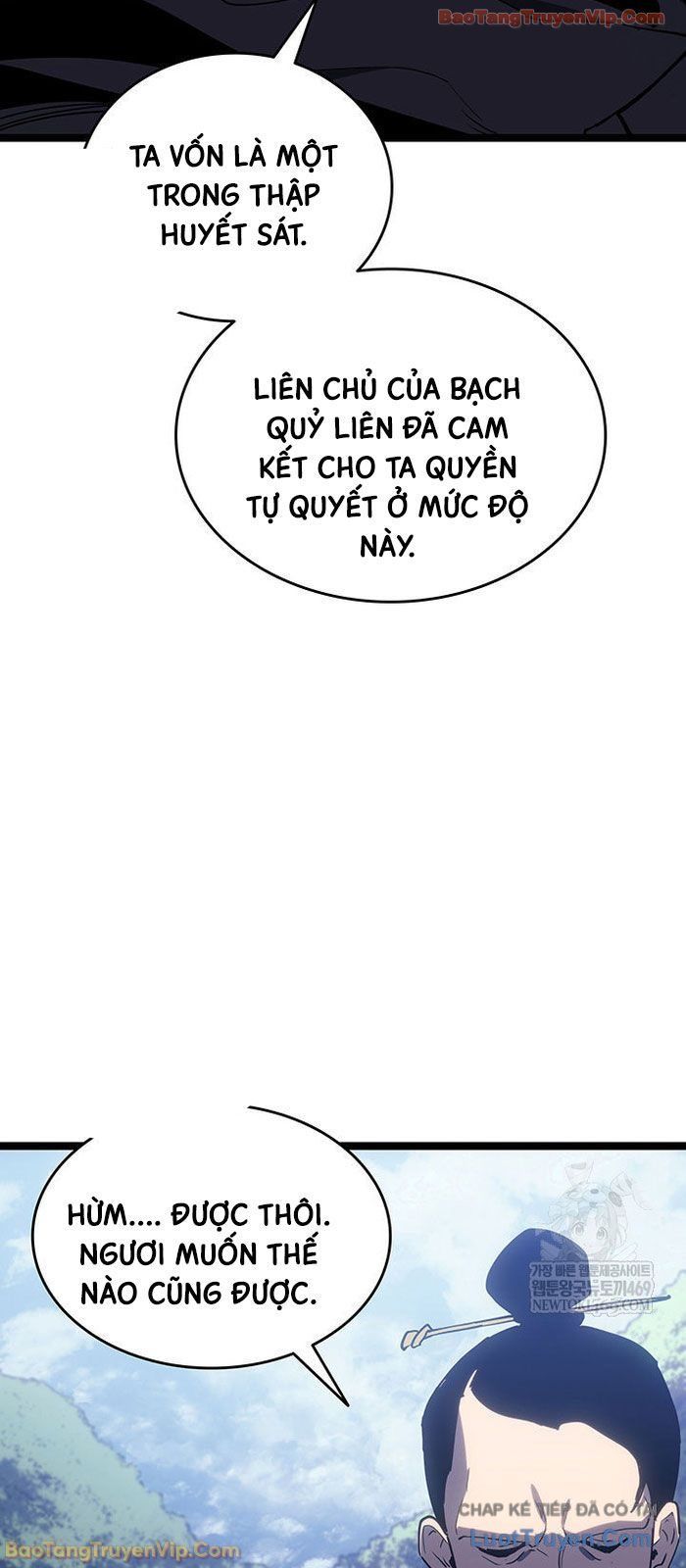 Tử Thần Phiêu Nguyệt Chap 123 - Next Chap 124