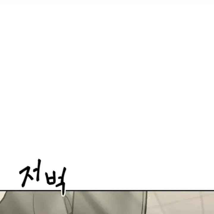 Giang Hồ Thực Thi Công Lý Chap 176 - Next Chap 177