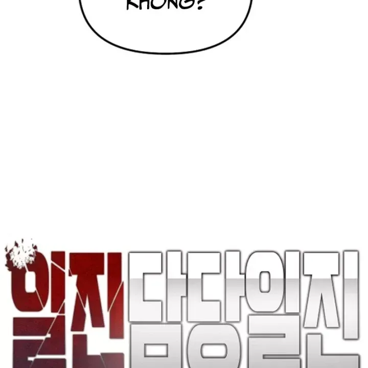 Giang Hồ Thực Thi Công Lý Chap 176 - Next Chap 177