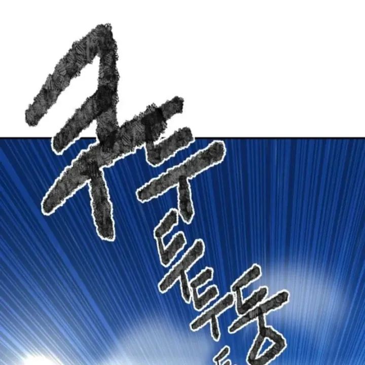 Giang Hồ Thực Thi Công Lý Chap 188 - Next Chap 189
