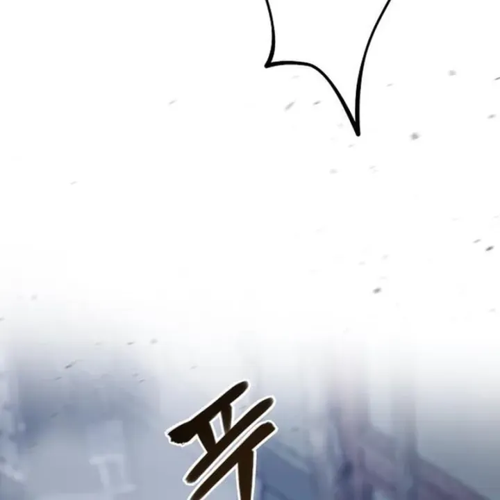 Giang Hồ Thực Thi Công Lý Chap 189 - Next Chap 190