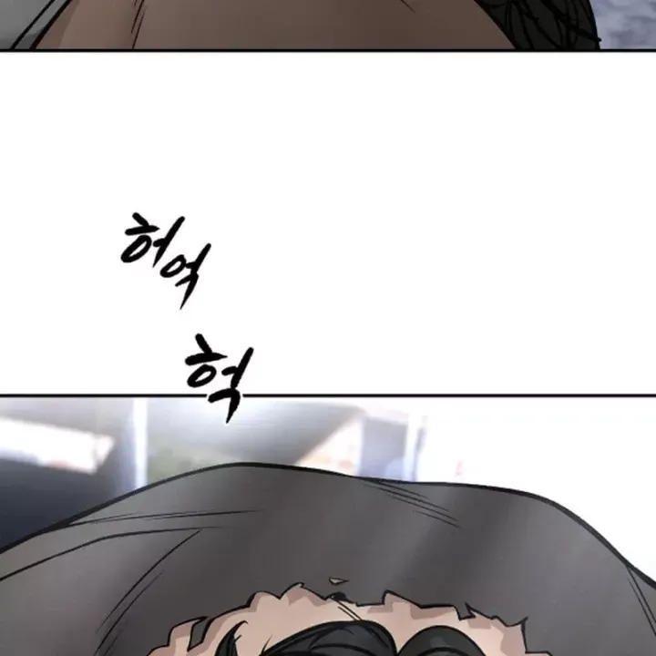 Giang Hồ Thực Thi Công Lý Chap 184 - Next Chap 185