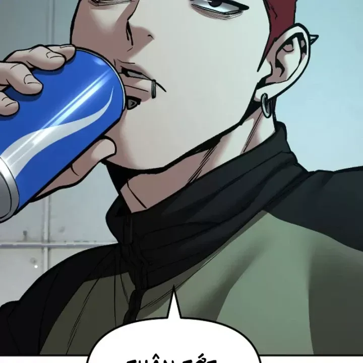 Giang Hồ Thực Thi Công Lý Chap 182 - Next Chap 183
