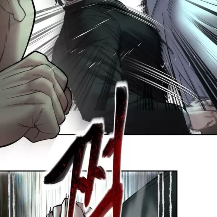 Giang Hồ Thực Thi Công Lý Chap 182 - Next Chap 183
