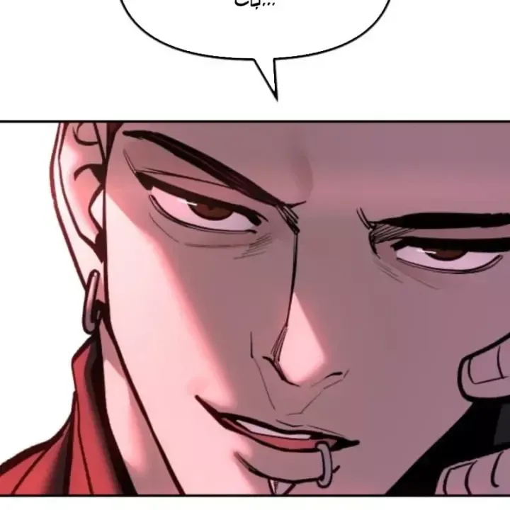 Giang Hồ Thực Thi Công Lý Chap 191 - Next Chap 192
