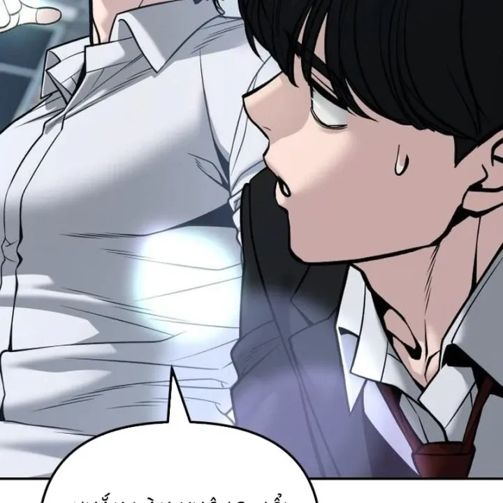 Giang Hồ Thực Thi Công Lý Chap 193 - Next Chap 194