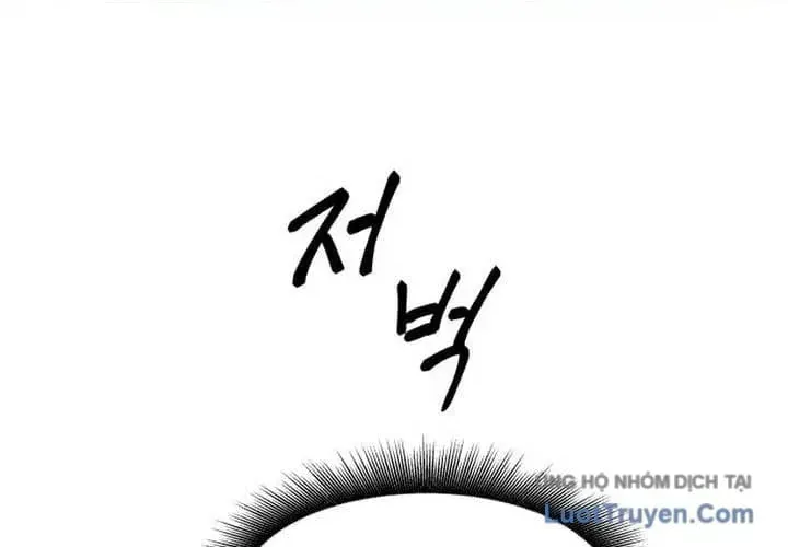Giang Hồ Thực Thi Công Lý Chap 202 - Next Chap 203