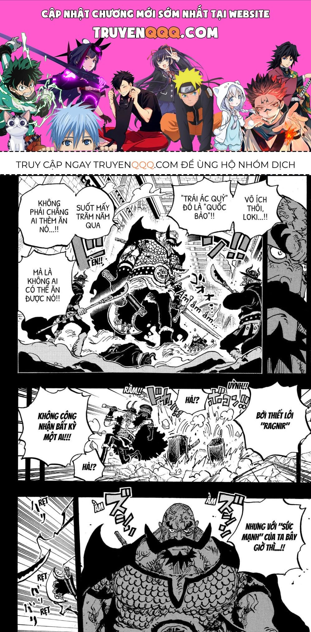 One Piece Chap 1170 - Next Chap 1171