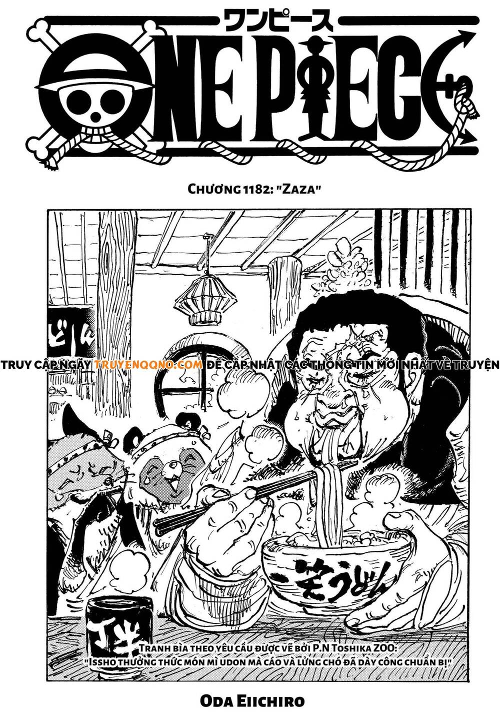 One Piece Chap 1182.5 - Next Chap 1183.5