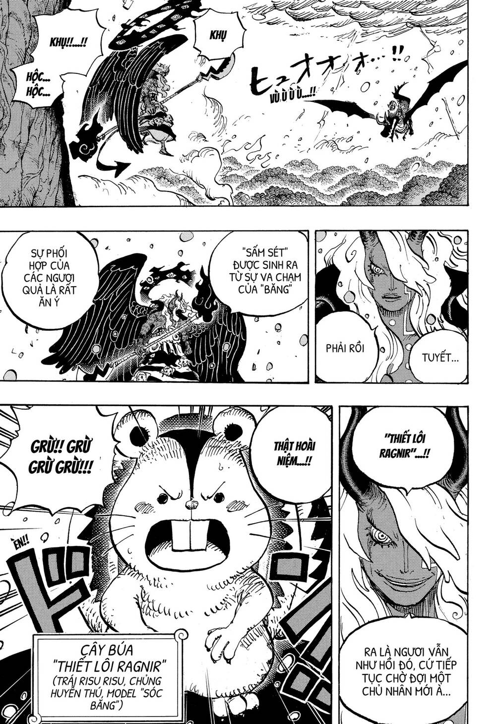 One Piece Chap 1182.5 - Next Chap 1183.5