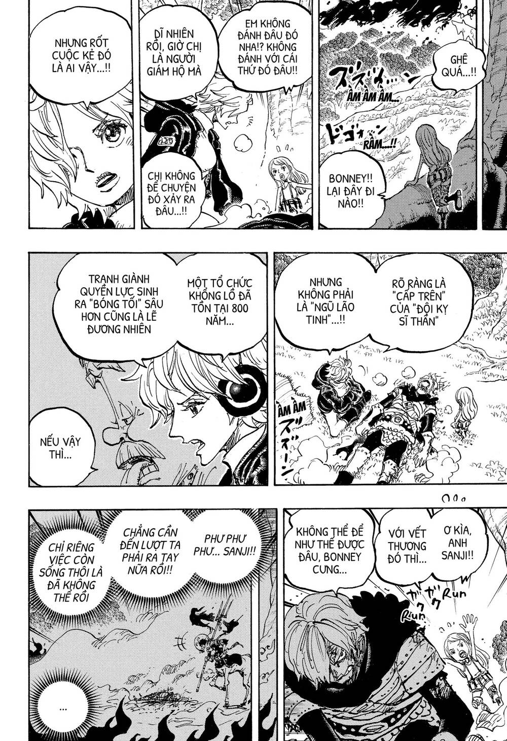 One Piece Chap 1182.5 - Next Chap 1183.5