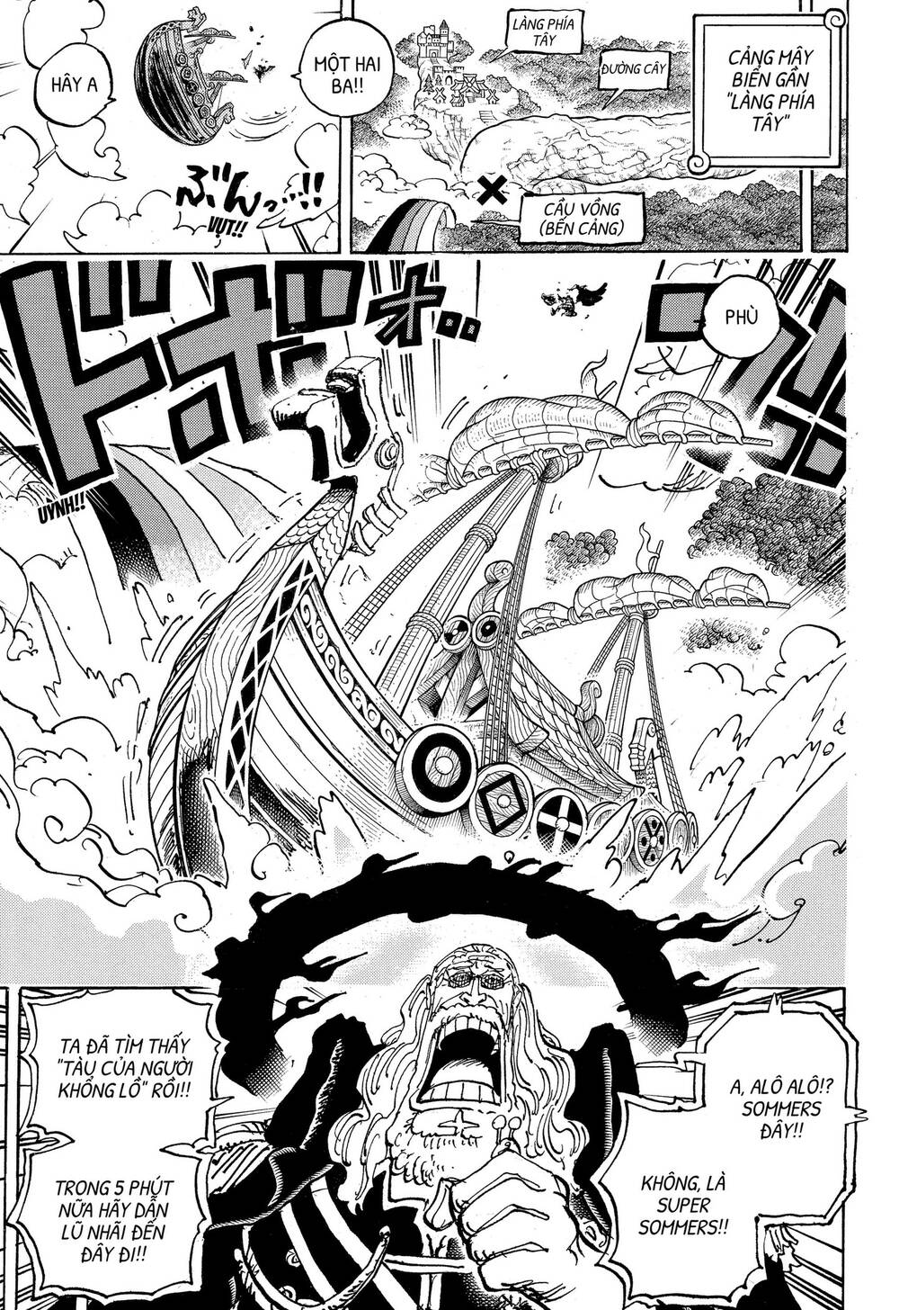 One Piece Chap 1182.5 - Next Chap 1183.5