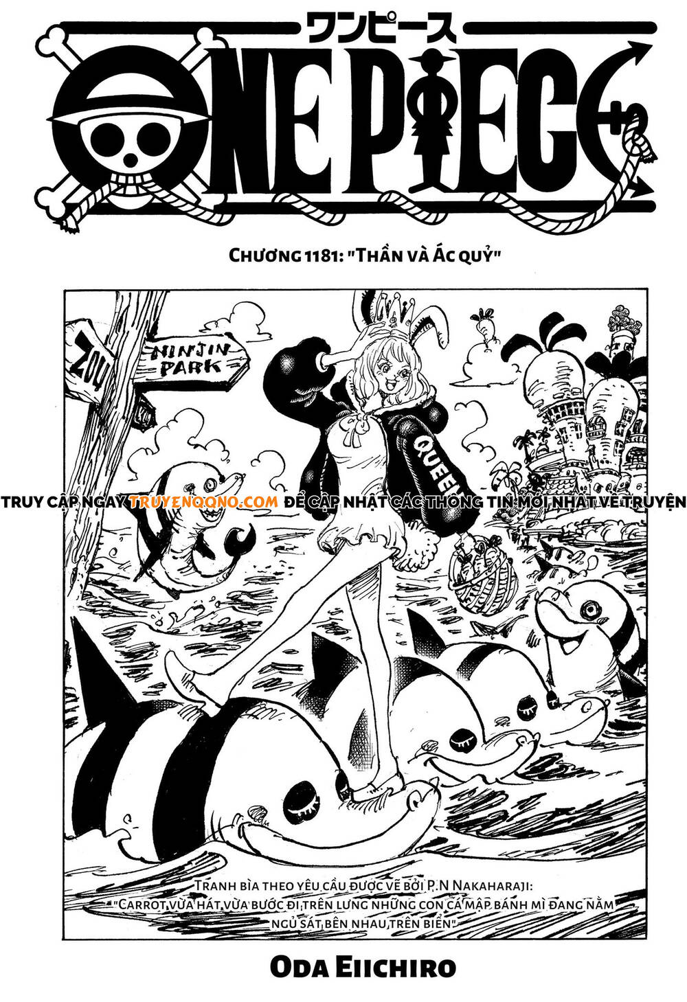 One Piece Chap 1181.5 - Next Chap 1182.5