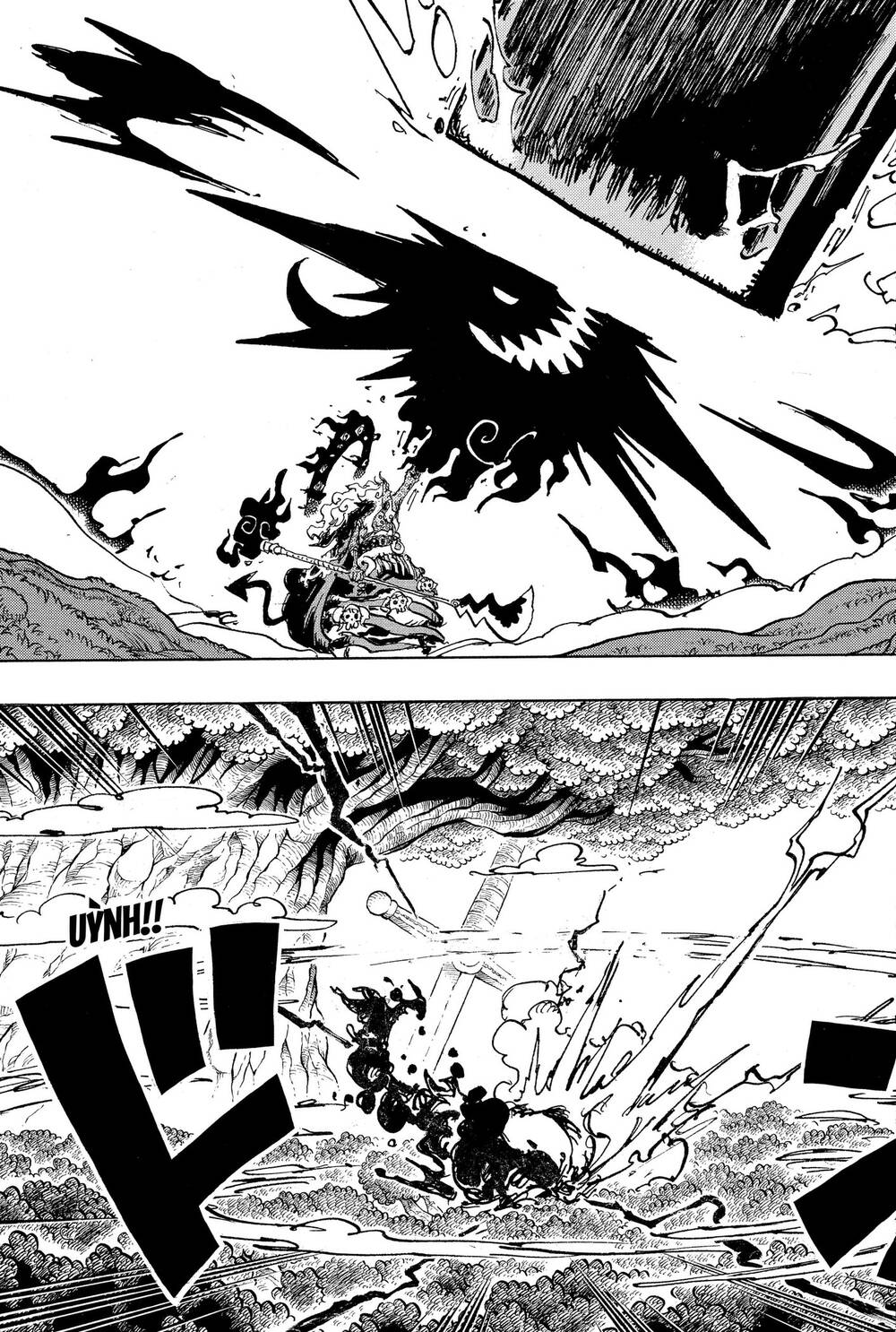 One Piece Chap 1181.5 - Next Chap 1182.5