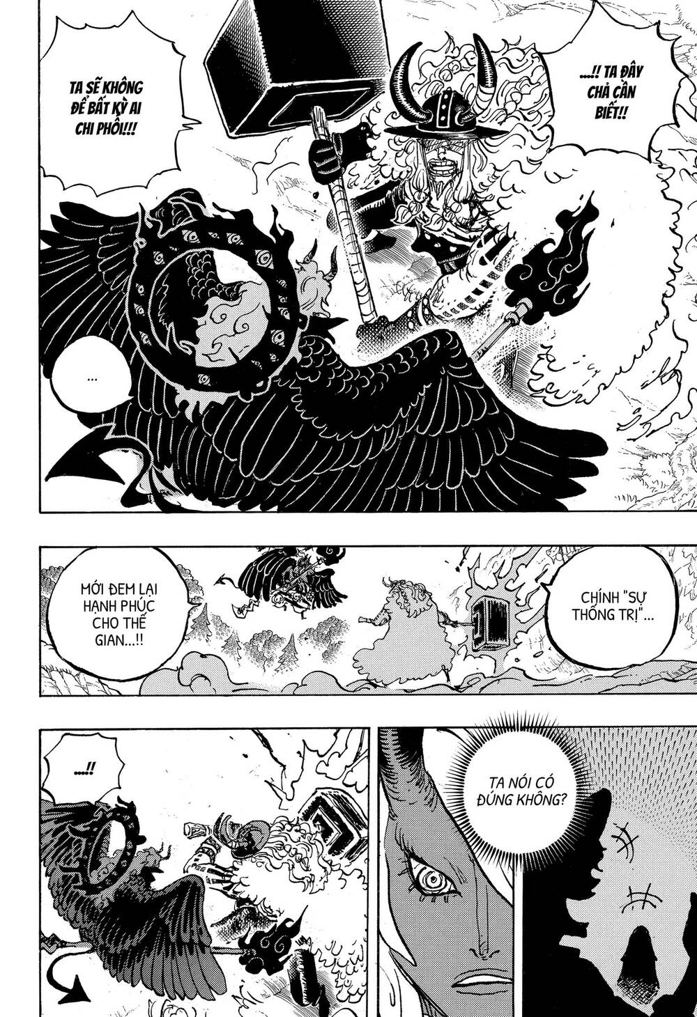 One Piece Chap 1181.5 - Next Chap 1182.5