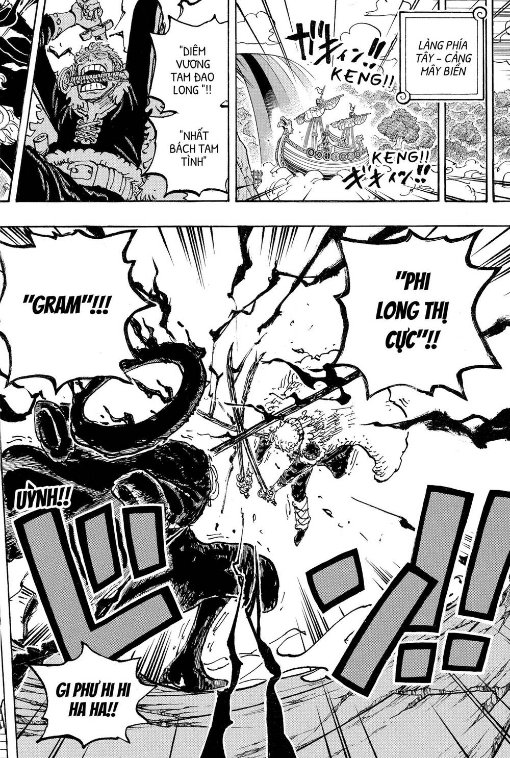 One Piece Chap 1189 - Next Chap 1190