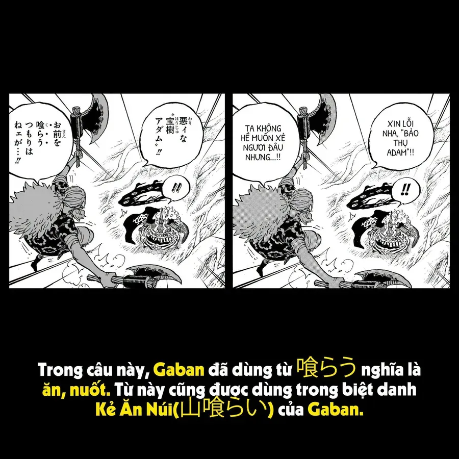 One Piece Chap 1190.1 - Next Chap 1191.1