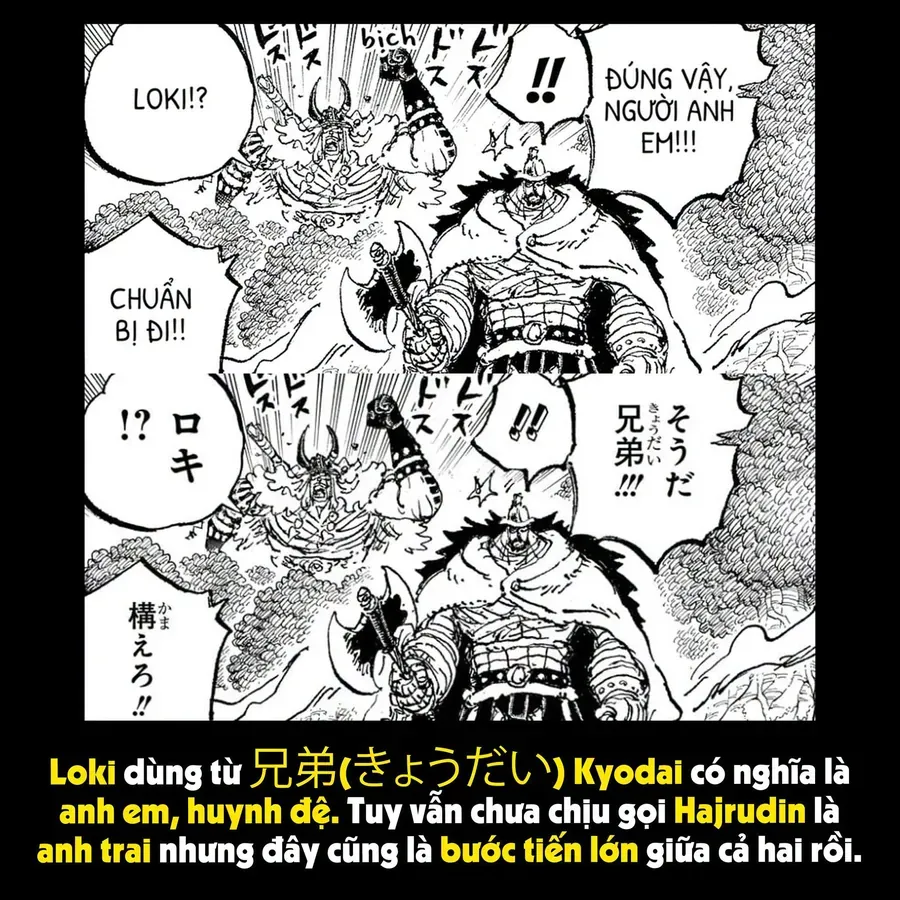 One Piece Chap 1191.1 - Next Chap 1192.1