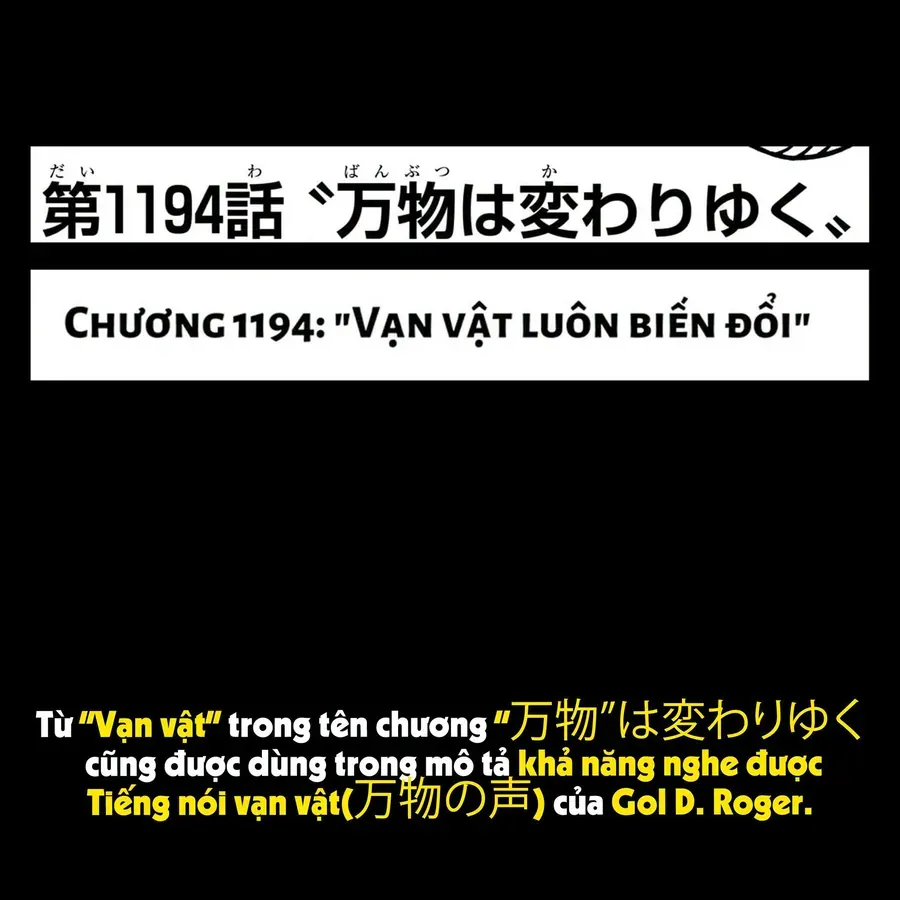 One Piece Chap 1194.1 - Next Chap 1195.1
